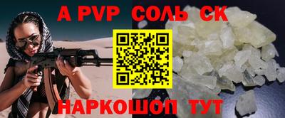 кокаин колумбия Тверь