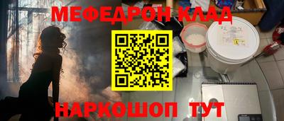 кокаин колумбия Тверь