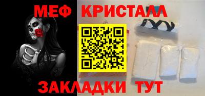 герыч Тара