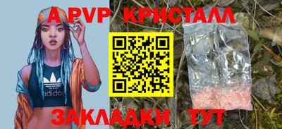 кокаин колумбия Тверь