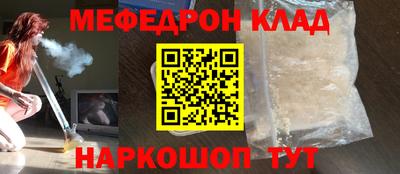 mix Татарск