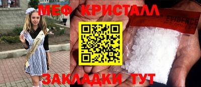 кокаин колумбия Тверь