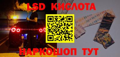 mix Татарск