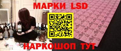 mix Татарск