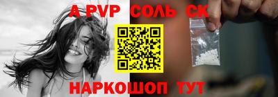 mix Татарск