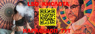 кокаин колумбия Тверь