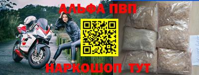 герыч Тара