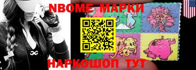 mix Татарск