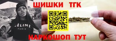 герыч Тара