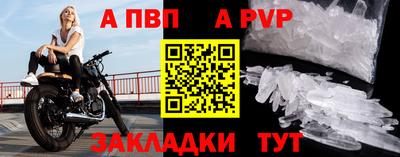 кокаин колумбия Тверь