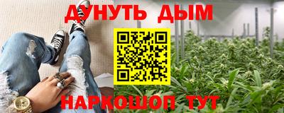 кокаин колумбия Тверь