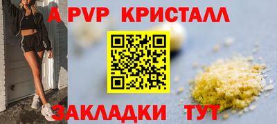 mix Татарск