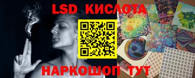 кокаин колумбия Тверь