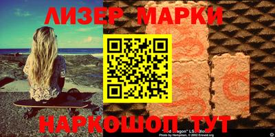 mix Татарск