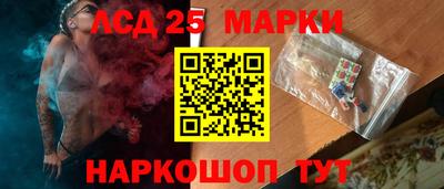 герыч Тара