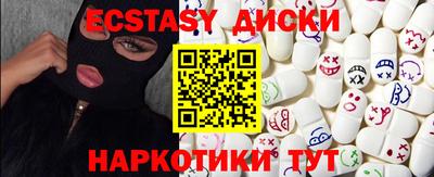 кокаин колумбия Тверь