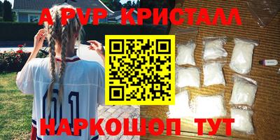 кокаин колумбия Тверь