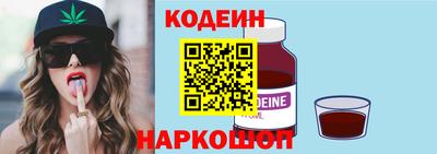 mix Татарск