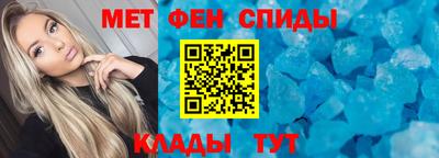 mix Татарск
