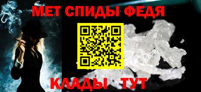 герыч Тара