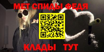 mix Татарск