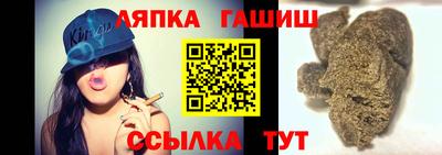 герыч Тара