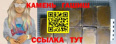 mix Татарск