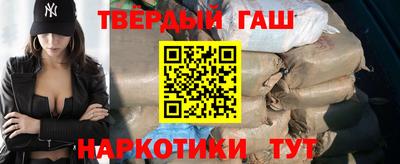герыч Тара