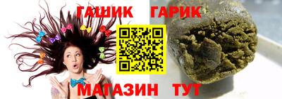 mix Татарск