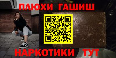 герыч Тара