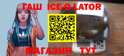 кокаин колумбия Тверь