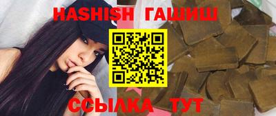 герыч Тара