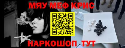 кокаин колумбия Тверь