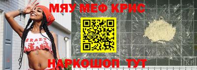 герыч Тара